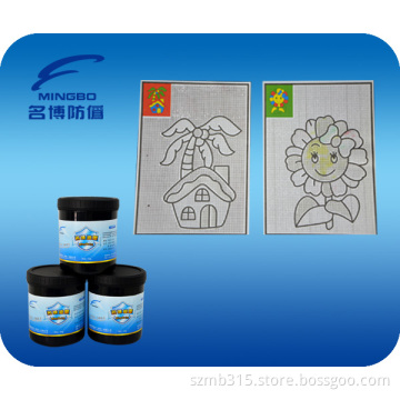 Hot Sale Water Soaking Discoloration Ink for Children Product Toys